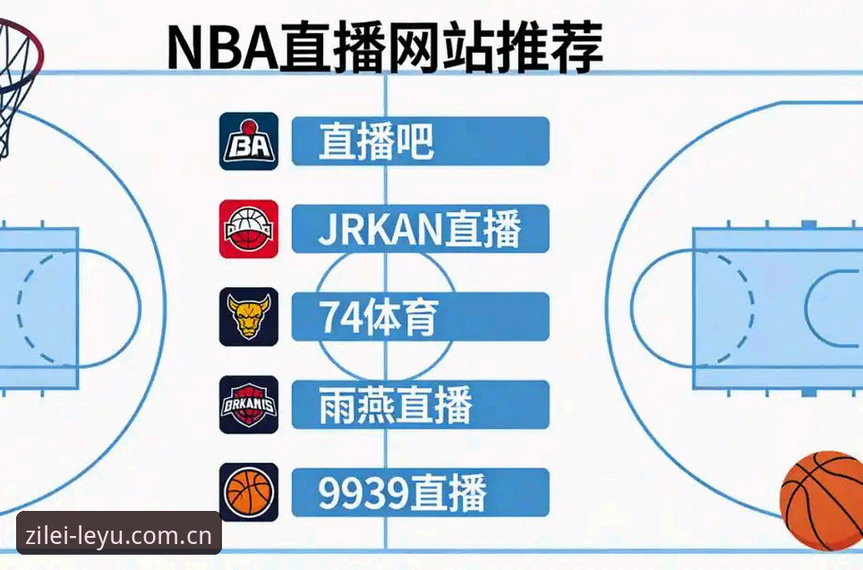 乐鱼体育平台能解决自有锋芒直播找不到专属频道的难题吗？