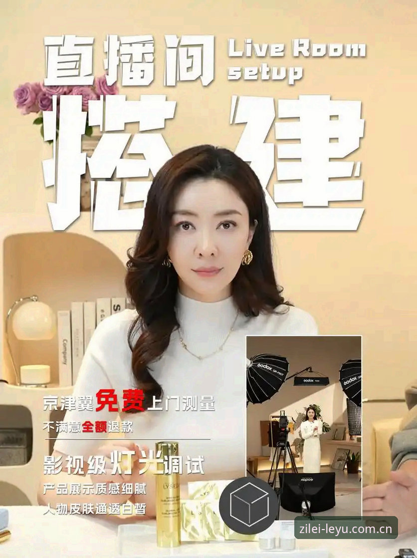深度揭秘：为什么懂行的人选直播平台，先看数据对比而非主播颜值？