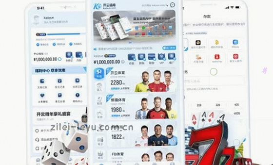 精美卡片设计,展现创意
