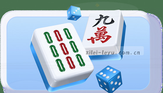 支持的赛事项目有哪些？